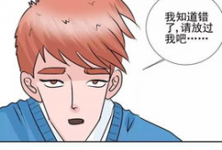 最长的漫画,揭秘最长漫画的奇幻旅程